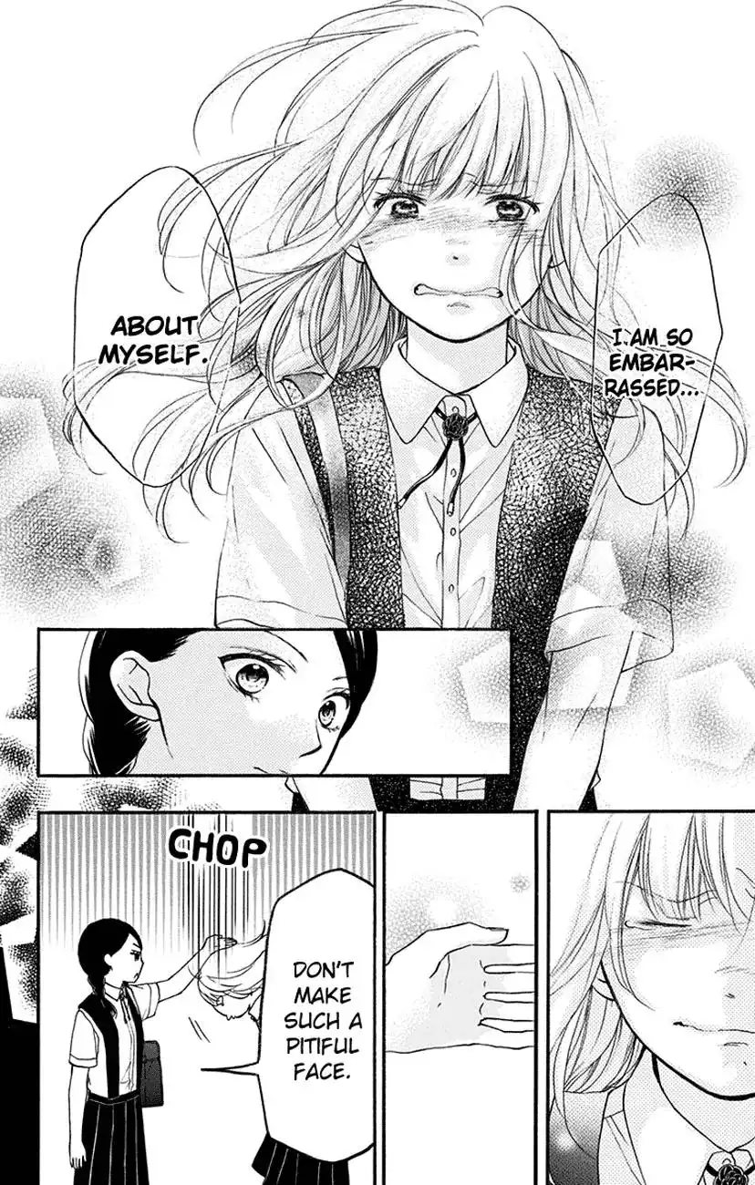 Kono Oto Tomare! Chapter 45 10